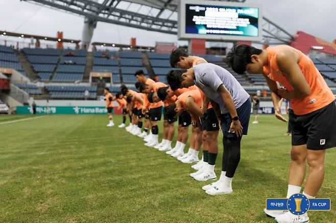 사진제공=대한축구협회