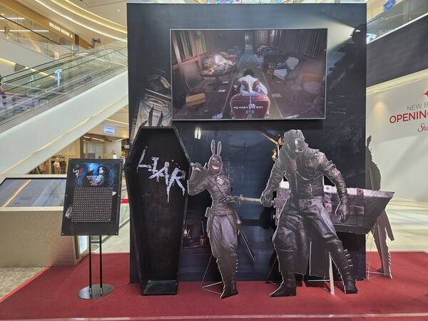 - 어이 너, 검은 토끼단 하지 않을래?