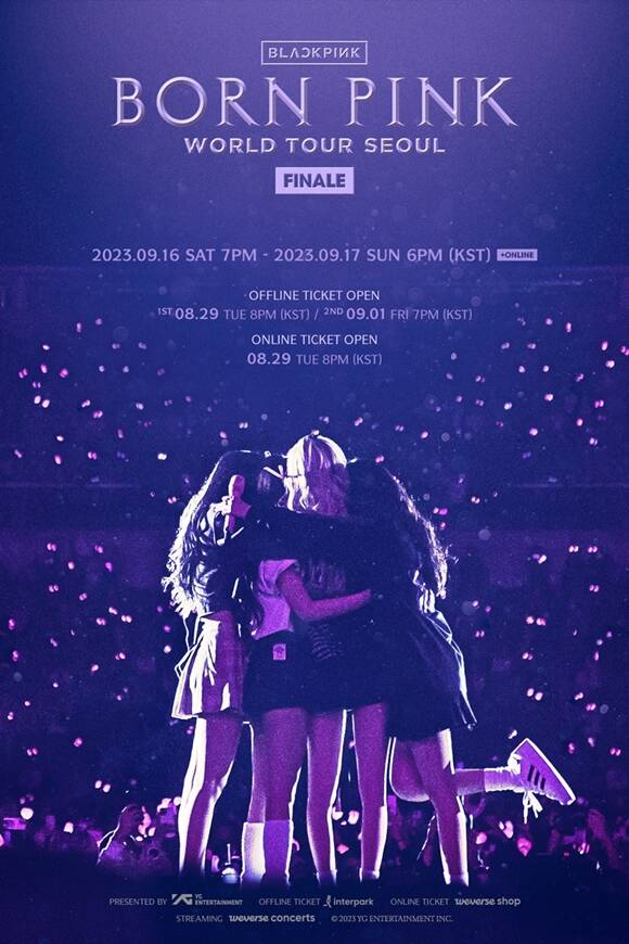 블랙핑크가 9월 16~17일 'BLACKPINK WORLD TOUR [BORN PINK] FINALE IN SEOUL'를 개최하고 월드투어 대미를 장식한다. /YG엔터테인먼트