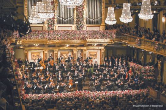 매년 한국 공연을 예고한 오스트리아의 빈 필하모닉 오케스트라. [사진 중앙포토]