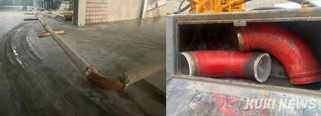 지하로 연결된 레미콘 배관. 오른쪽은 배관을 잇는 연결부위.&nbsp; 사진=송금종 기자&nbsp;