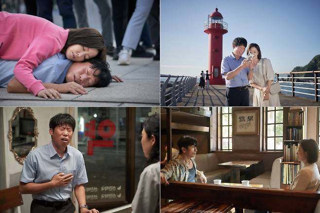 영화 '달짝지근해: 7510' 스틸컷. ㈜마인드마크 제공