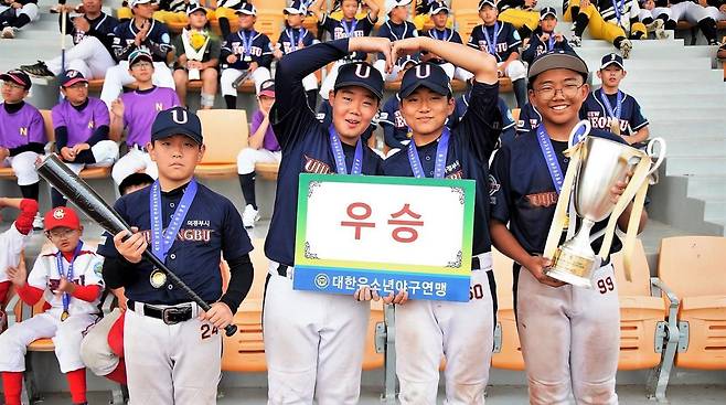 제7회 순창강천산배 전국유소년야구대회 U-13 청룡에서 우승한 의정부시유소년야구단. 사진제공 | 대한유소년야구연맹