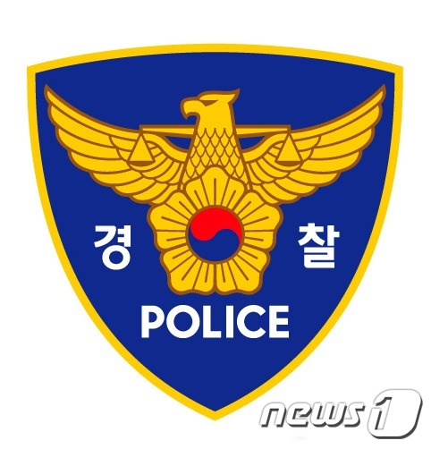 경찰로고 ⓒ News1 정우용 기자