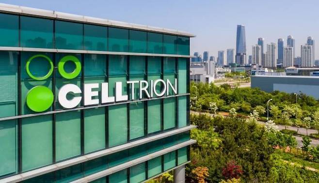 셀트리온 제공