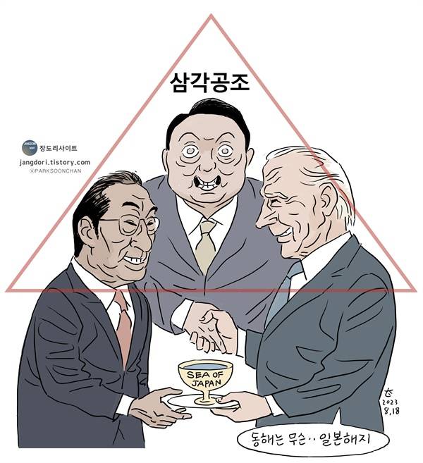 ⓒ 박순찬