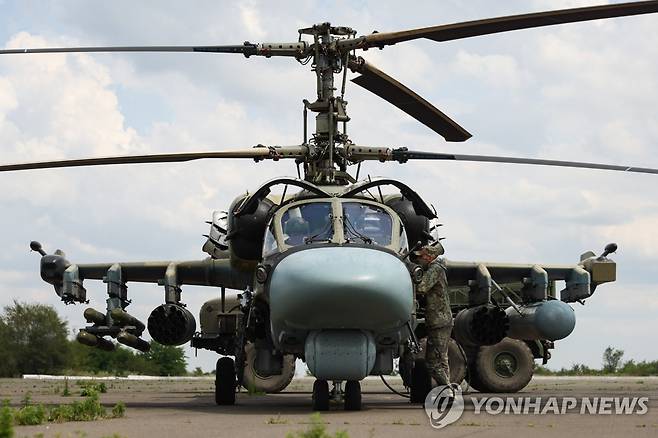 러시아군 Ka-52 공격헬기 [타스 연합뉴스자료사진. 재판매 및 DB 금지]