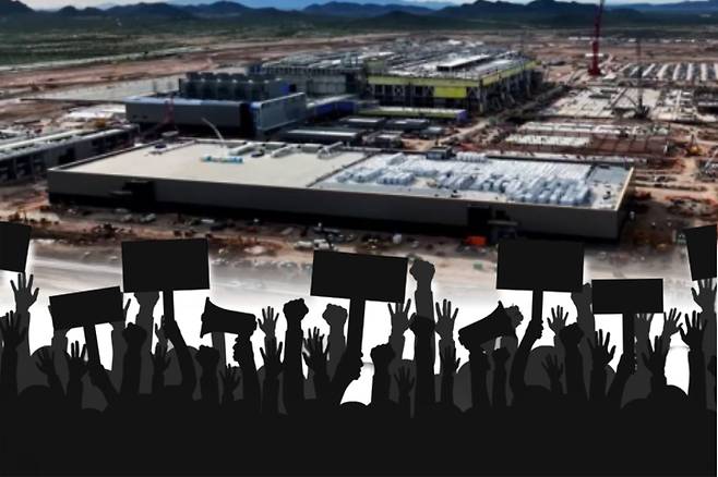 건설 중인 TSMC 애리조나 주 공장