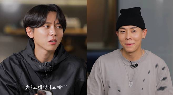 /사진=유튜브 '오늘의 주우재'