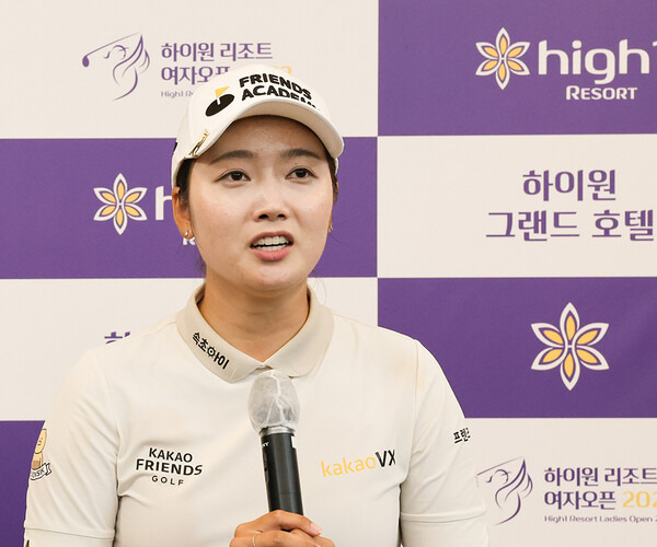 2023년 한국여자프로골프(KLPGA) 투어 하이원리조트 여자오픈 우승을 차지한 한진선 프로. 사진제공=KLPGA