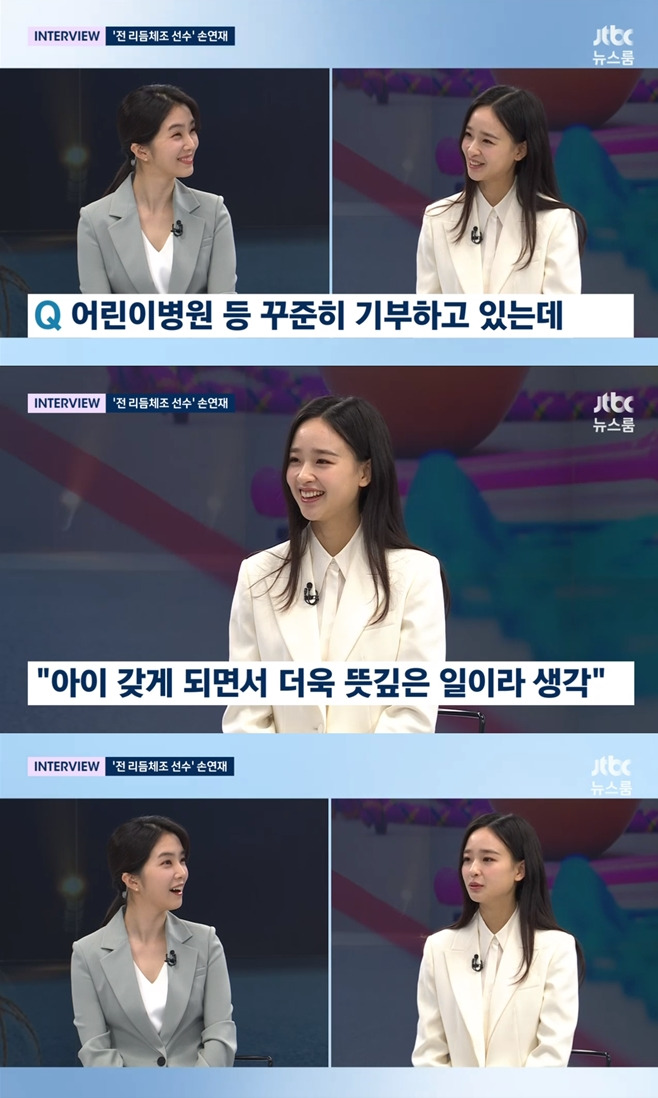 JTBC 뉴스룸, 손연재