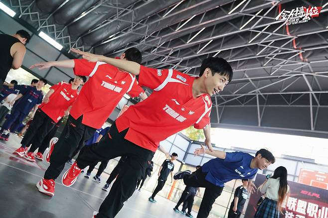 사진=WE 공식 웨이보, 아이완디