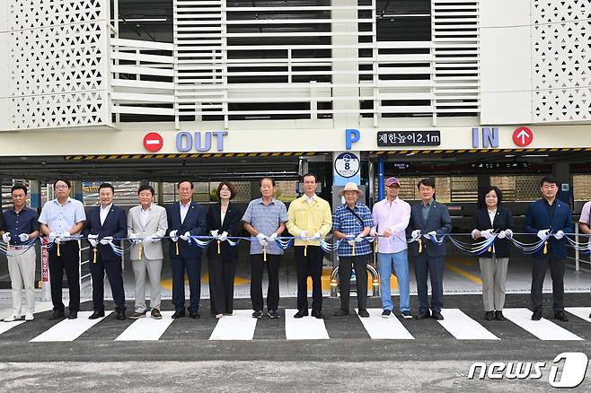 21일 충북 음성군은 음성읍 주거지 주차장을 시범 운영한다고 밝혔다. 사진은 주차장 준공식.(음성군 제공)2023.8.21/뉴스1