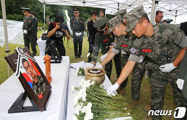 고(故) 채모 해병대 상병 안장식. 2023.7.22/뉴스1 ⓒ News1 김기태 기자