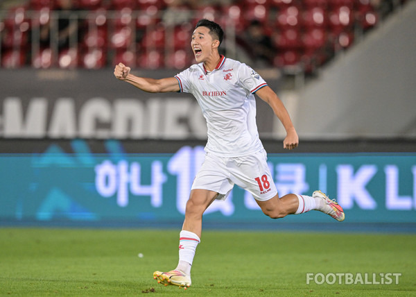 이의형(부천FC). 서형권 기자