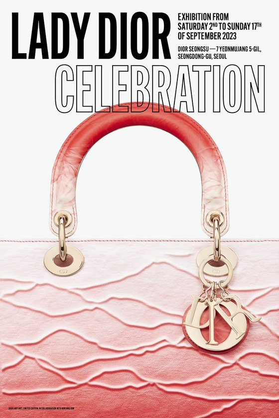 디올, 서울에 'Lady Dior Celebration' 전시회 9월 2일 오픈. 사진 제공 디올