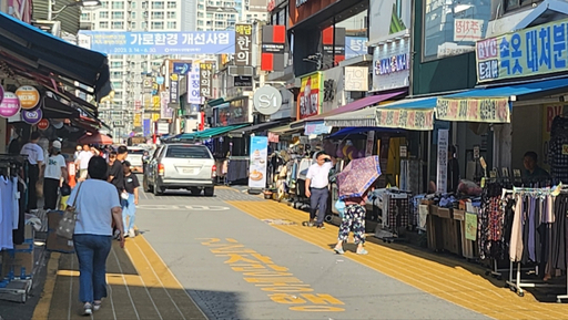 정비된 73번길, 차도와 인도가 분리돼있다. 김동일기자