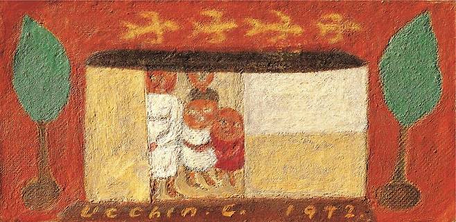 〈가족도〉, 1972, 캔버스에 유화물감, 7.5×14.8cm, 양주시립장욱진미술관 [사진=국립현대미술관]