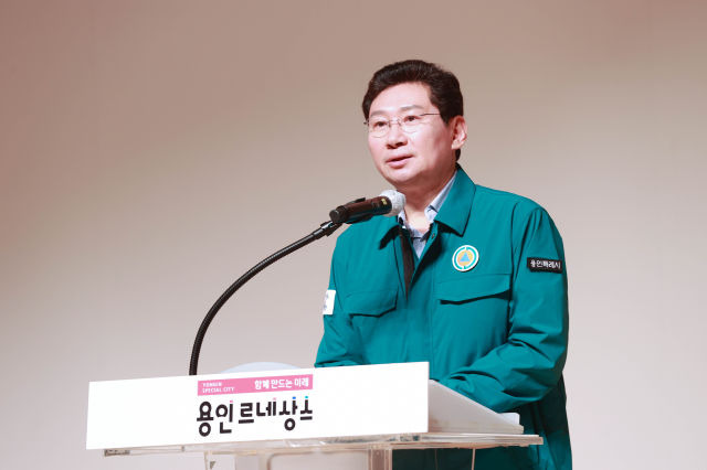 이상일 용인특례시장이 21일 시청 에이스홀에서 열린 을지연습 비상소집 교육훈련에서 훈시하고 있다./사진제공=용인시