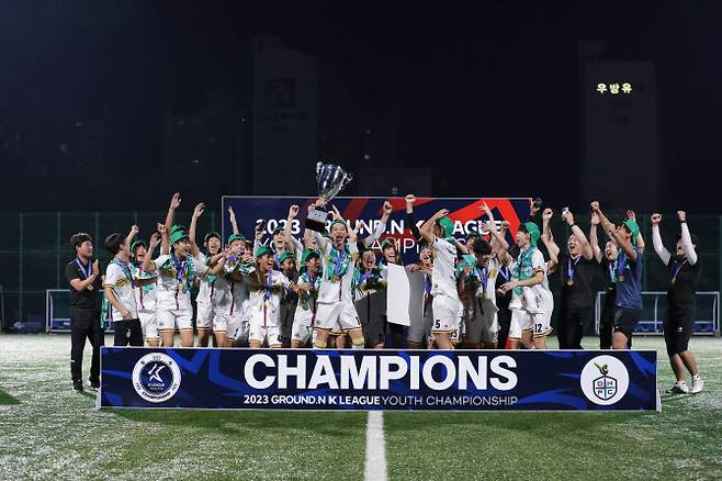 대전하나시티즌 U-14 팀은 저학년부 우승을 거머쥐었다. 사진=한국프로축구연맹