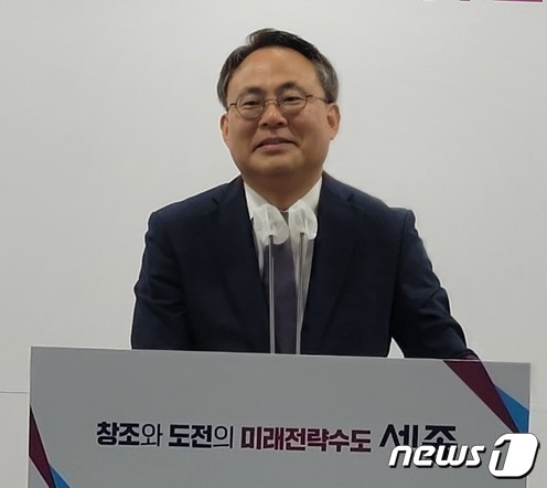 고기도 신임 행정안전부 차관. @News1 장동열 기자