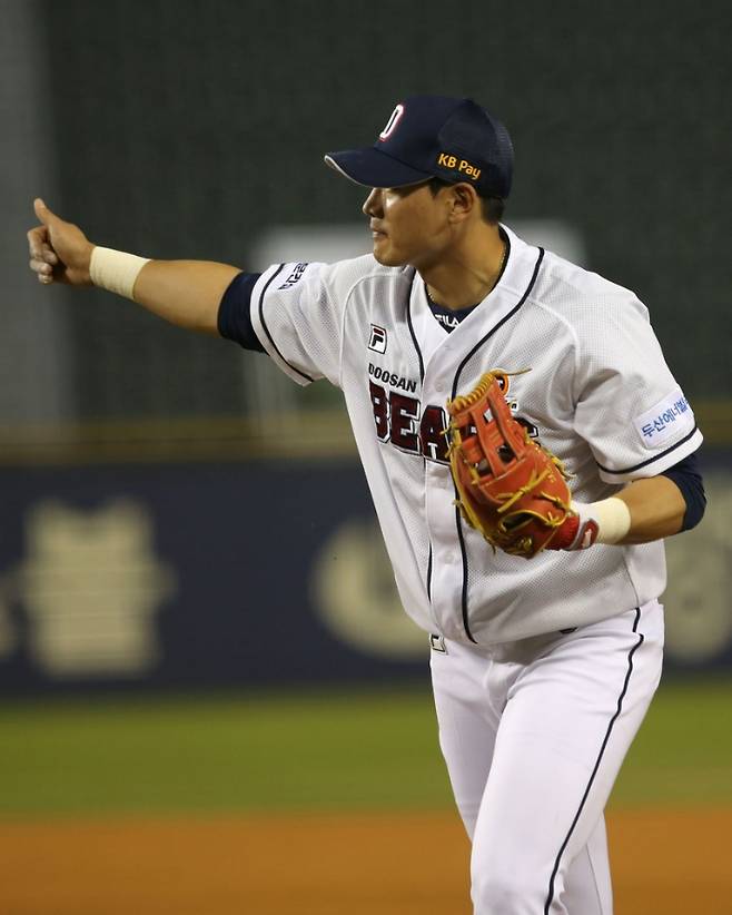 KBO 리그 9시즌을 보낸 뒤 현역 은퇴를 선언한 두산 내야수 신성현. 두산 베어스