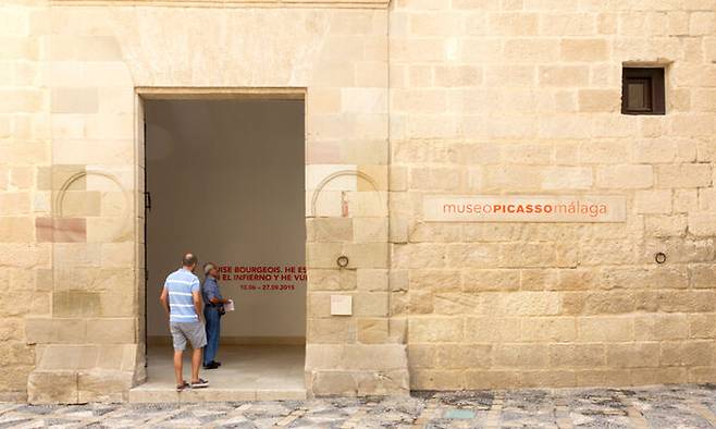 200점 이상의 작품을 소장한 말라가 피카소 미술관 (Museo Picasso Málaga)은 안달루시아 르네상스 건축 양식의 대표적인 건물인 부에나비스타 궁전에 있다. 스페인관광청 제공
