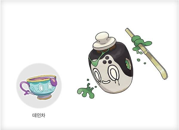 - 차데스는 데인차와 비슷하게 생겼지만 완전히 다른 포켓몬이다&nbsp;