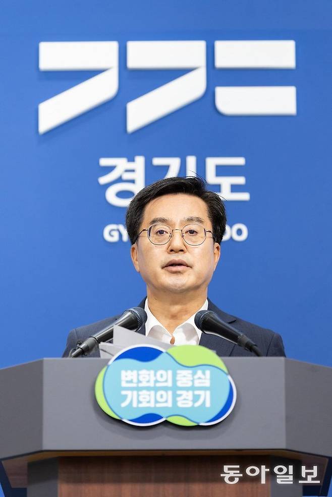 김동연 경기도지사가 23일 오전 경기도청 브리핑룸에서  후쿠시마 오염수 방류 관련  입장 발표를 하고 있다. 경기도 제공