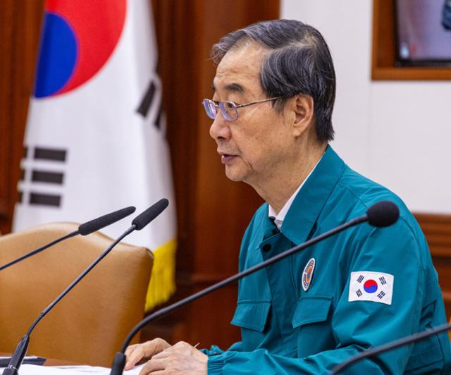 한덕수 국무총리가 29일 오후 서울 종로구 정부서울청사에서 열린 중앙ㆍ지방 안전 점검 회의에 참석해 발언하고 있다. 연합뉴스