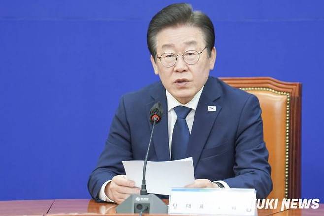 이재명 더불어민주당 대표.&nbsp; &nbsp;쿠키뉴스DB
