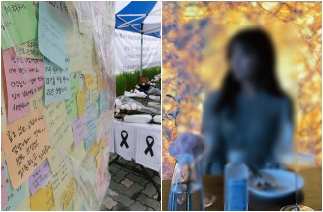 서울 서초구 서이초등학교에 마련됐던 고인의 추모 공간. 오른쪽 사진은 유족이 공개한 고인의 생전 모습. 연합뉴스, 유족 블로그 캡처