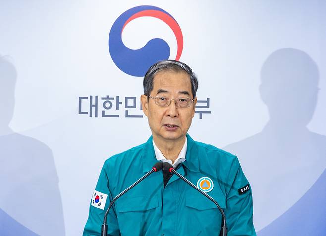 한덕수 국무총리가 23일 오전 서울 종로구 정부서울청사에서 이상 동기 범죄 재발 방지를 위한 담화문 발표를 하고 있다. / 사진=연합뉴스