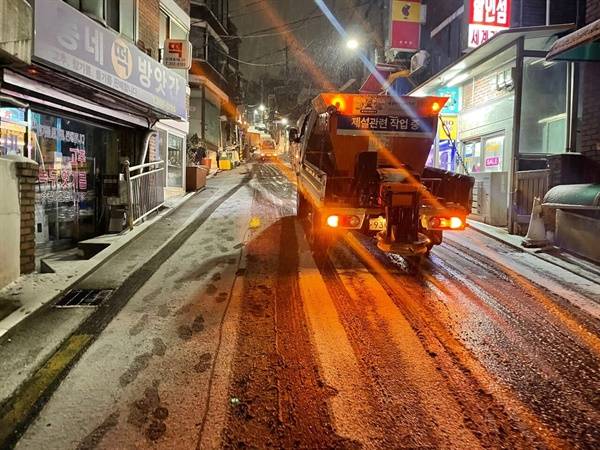 ⓒ 은평시민신문