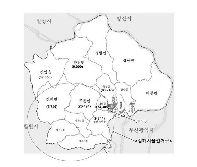 김해시을 선거구. 송광태 창원대 교수 자료 캡처