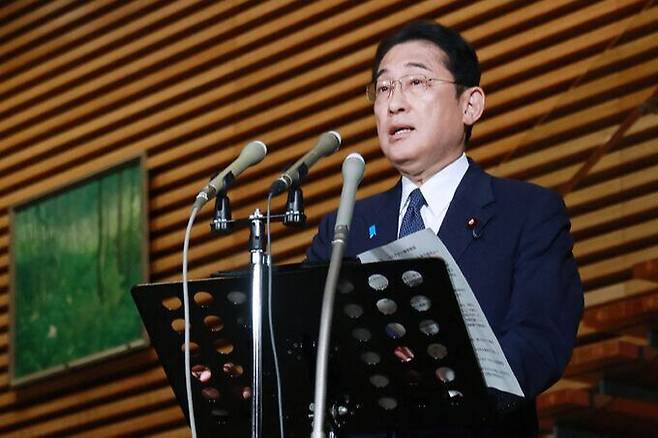 기시다 후미오 일본 총리. 연합뉴스