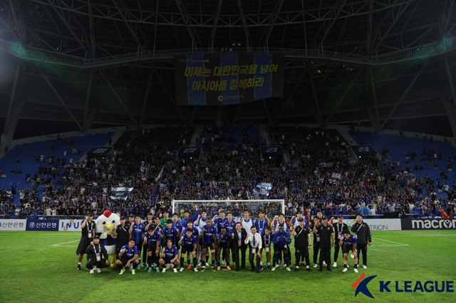 인천유나이티드. /사진=한국프로축구연맹 제공