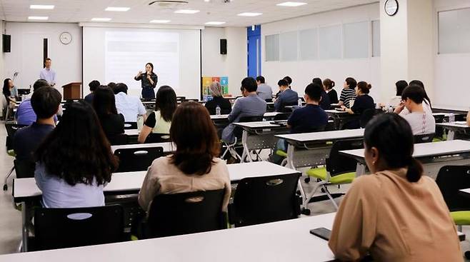 [수원=뉴시스] 제3회 SRI 2050 수원미래비전. (사진=수원시정연구원 제공) 2023.08.24. photo@newsis.com *재판매 및 DB 금지