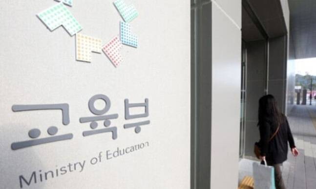 사진=연합뉴스