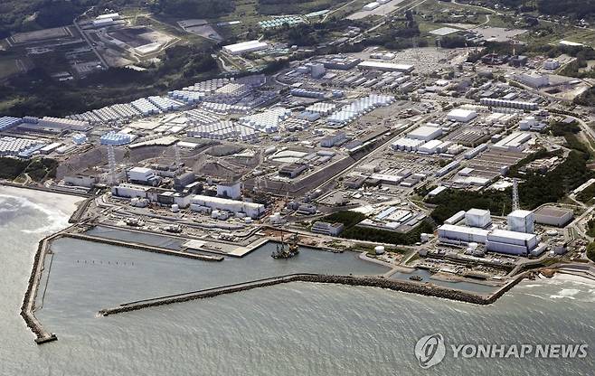 후쿠시마 제1원전 [AP/교도통신=연합뉴스]