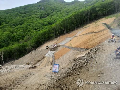 산사태 복구지 [동부지방산림청 제공]