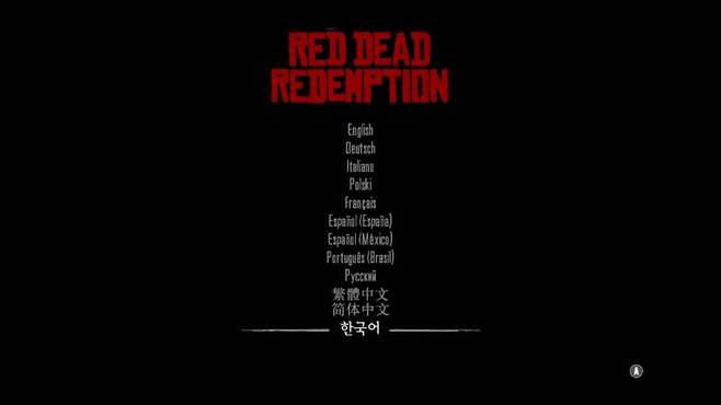 다시 또 이 게임을 구입하게 만드는 이유