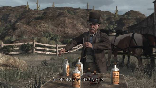 한글 자막 덕분에 스토리를 완벽히 이해할 수 있게 됐다