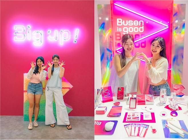 부산시 브랜드 홍보 팝업 전시 [부산시 제공. 재판매 및 DB 금지]