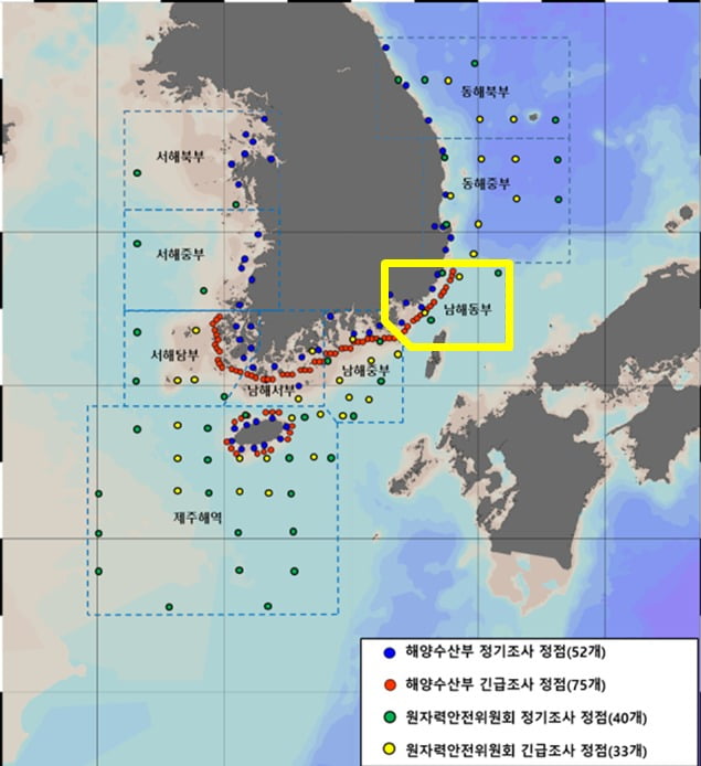 사진=해양수산부 제공