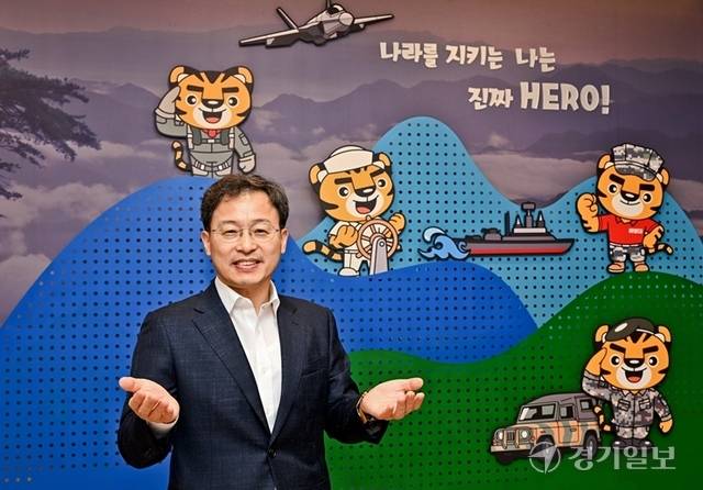 하성일 경인지방병무청장이 경기일보와의 인터뷰에서 경인지방병무청의 역할과 앞으로의 포부에 대해 밝히고 있다. 윤원규기자