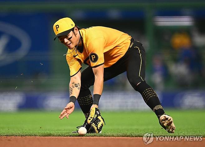 피츠버그 내야수 배지환 [AFP/게티이미지=연합뉴스]