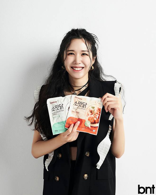 바텀은 나인식스뉴욕 제품.