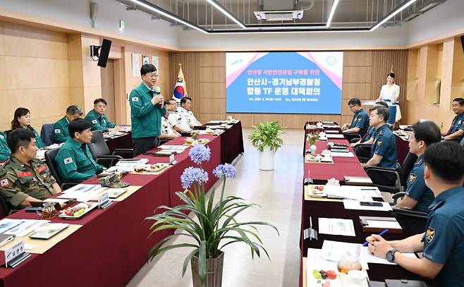 안산시가 경기남부경찰청과 사회 안전망 설계 및 협력 방안을 모색하기 위한 대책회의를 열었다./사진제공=안산시