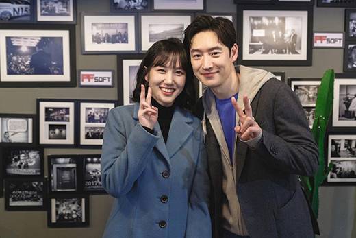 배우 박은빈, 이제훈 / 이제훈